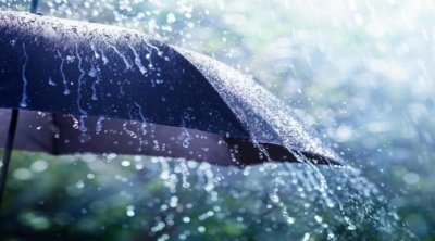 أمطار بعد ظهر اليوم في هذه المناطق 