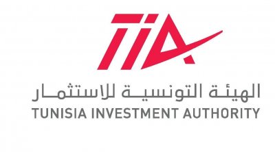 فتح باب الترشح لمنصب رئيس الهيئة التونسية للاستثمار : التفاصيل 