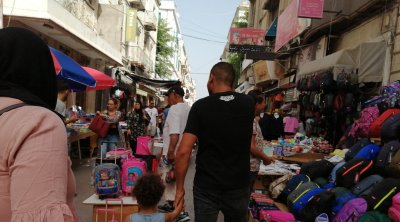 العاصمة : إقبال مكثف على الأدوات المدرسية في السوق الموازية (صور)