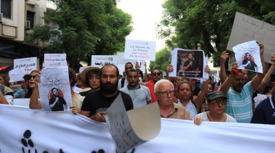 مسيرة احتجاجية للمطالبة بإطلاق سراح الصحفي غسان بن خليفة