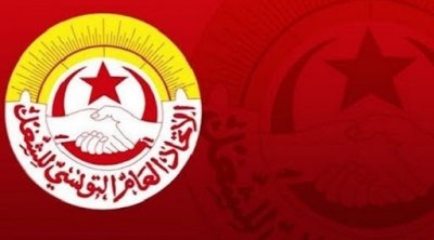 الإتحاد العام التونسي للشغل يعقد هيئة إدارية اليوم الأحد