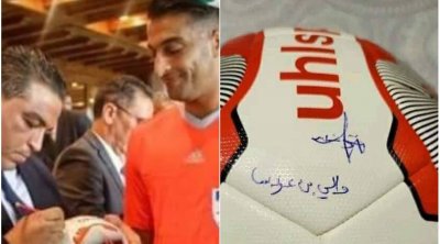 بالصور : والي بن عروس يثير سخرية التونسيين 