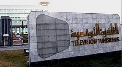 نقابة الصحفيين تتهم التلفزة التونسية بالتطبيل و الدعاية لقيس سعيد