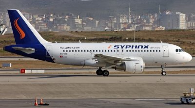  سيفاكس أيرلاينز : اتهام محمد لفريخة بالتسفير إلى بؤر التوتر هي تهمة سخيفة ومسيئة