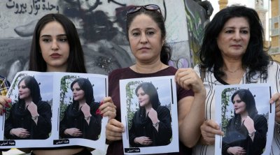 إيران تحجب انستغرام وواتساب و17 قتيلاً في 6 أيام من الاحتجاج على وفاة مهسا أميني