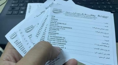 رسميا : التخلي على بطاقة الركوب بكل المطارات التونسية