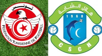 Le CS Chebba de retour en Ligue 1 sur décision du TAS