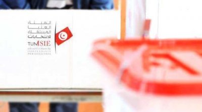 منظمات : التخلي عن التمويل العمومي للتشريعية سيلغي تكافؤ الفرص بين المترشحين