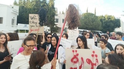 وقفة احتجاجية  : تونسيات ينددن بمقتل الشابة الإيرانية مهسا أميني (صور)