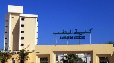 منظمة الأطباء الشبان تُحذّر من إدماج طلبة أوكرانيا بكليات الطب التونسية