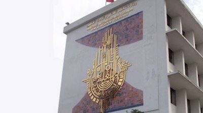 وزارة التعليم العالي تعتزم إنتداب 1100 أستاذ 