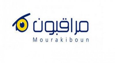 شبكة مراقبون : تقسيم الدوائر الانتخابية لا يخضع لأي مقياس علمي