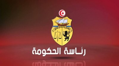 عطلة بيوم بمناسبة المولد النبوي الشريف