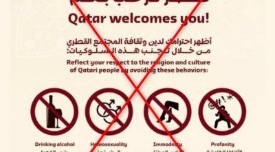 قطر توضح حقيقة منشور ''أظهر احترامك'' خلال المونديال