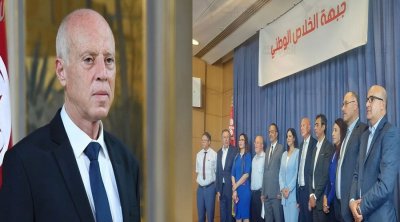 جبهة الخلاص تتهم سعيّد بإستغلال التقارير الأمنية ضد خصومه السياسيين