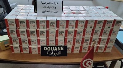 La douane annonce une importante saisie de psychotropes 