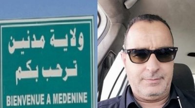 جرجيس: طرد والي مدنين ورشقه بالحجارة (فيديو)