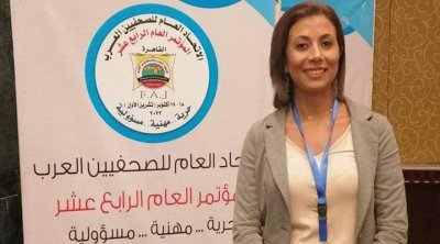 انتخاب أميرة محمد نائب رئيس الإتحاد الاتحاد العام للصحفيين العرب