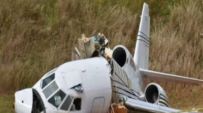 سقوط طائرة  أمريكية ومقتل جميع ركابها 