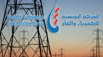 طبرقة :الستاغ تنجز محطة لتحويل الطاقة عبر الضخ 