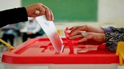 المهدية: 3 نساء فقط من جملة 45 مترشحا للانتخابات التشريعية