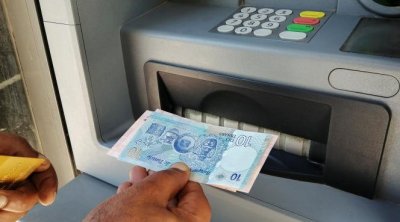 صرف الزيادة في أجور متقاعدي القطاع الخاص مع جراية شهر نوفمبر