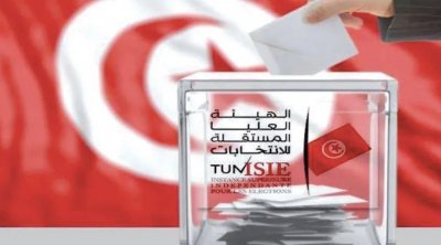 الانتخابات التشريعية : غلق باب إيداع الترشحات اليوم