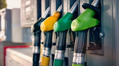 تونس : سيتم الرفع الدعم عن المحروقات نهائيا بحلول سنة 2026