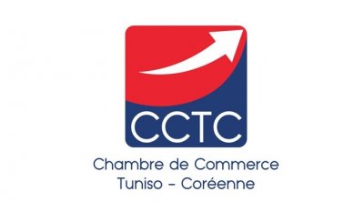 L’Ambassade de Corée en Tunisie organise le programme du ''2022 Start-up ! Boost-up ! Camp en Tunisie'' 
