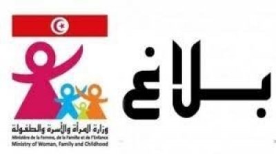 Le Kef : Une mère tuée brûlée par son mari