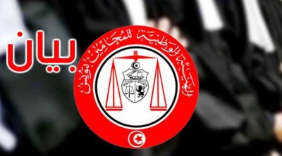 فرع المحامين بتونس يدعو إلى سدّ الشغورات بالخطط القضائية 