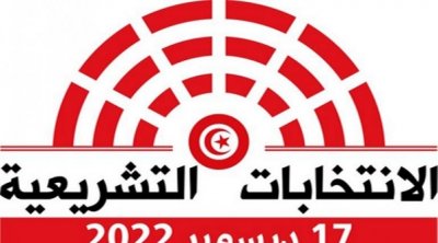 توزر : 4 شكايات من أجل شبهات تلاعب وشراء تزكيات