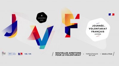  Journée du Volontariat Français (JVF) à l'Institut Français de Tunisie 