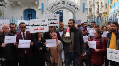 Tunisie : Plus de 230 agressions contre des journalistes en une année