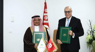 توقيع قرض بين تونس وصندوق النقد العربي بقيمة 19.175 مليون دينار 