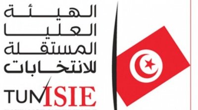 60 طعنا بخصوص نزاعات الترشح للانتخابات التشريعية