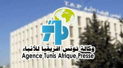 إنهاء مهام ممثل الدولة بوكالة تونس إفريقيا للأنباء