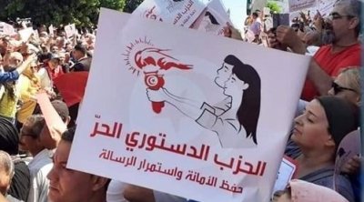 الدستوري الحر يتقدّم بقضية استعجالية لإيقاف الإنتخابات التشريعية (وثيقة)