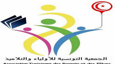 مقاطعة الدروس :جمعية الأولياء والتلاميذ تدعو الرئيس سعيّد للتدخل 