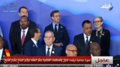 نجلاء بودن في حديث ودي مع الرئيس الإسرائيلي في شرم الشيخ ... وغضب كبير (فيديو)