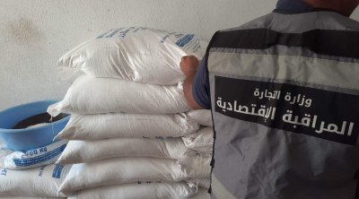 Tunisie : Saisie d’importantes quantités de sucre en vrac