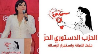 Tunisie : Le PDL porte plainte contre l’ISIE