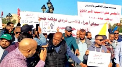 سوّاق التاكسي الفردي يحتجون في القصبة