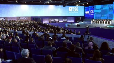 قمّة المناخ: مصر تجمع تمويلات بقيمة 10.3 مليار دولار