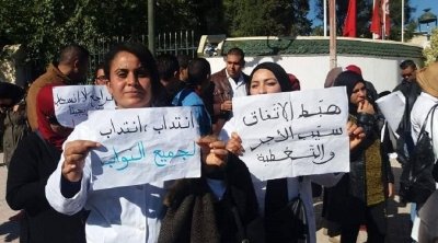 أزمة التعليم الأساسي:وزارة التربية تتوعد و جامعة التعليم تصعّد