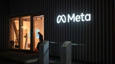 على خطى تويتر.. مجموعة ميتا تعلن تسريح 11 ألف موظف