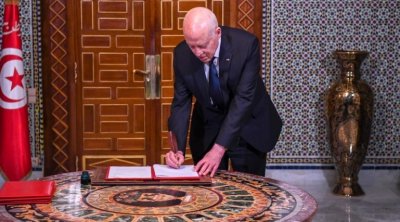 تركيبة أعضاء اللجنة الوطنية للصلح الجزائي
