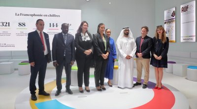 إفتتاح القرية التونسية للفرنكوفونية بجزيرة جربة (صور)