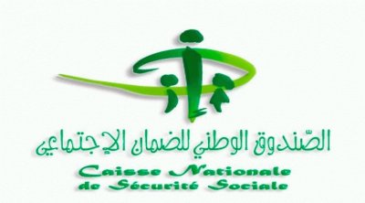 ديون صندوق الضمان الاجتماعي لدى الغير بلغت 6500 مليون دينار
