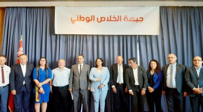 جبهة الخلاص تتهم قيس سعيد بالتصعيد ضد معارضيه والتحريض ضدهم